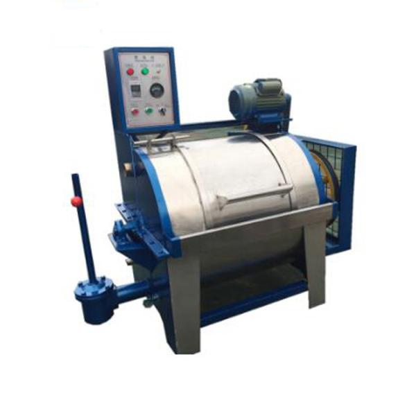 Cheap Processing big size industrial washing wool cleaning machineal with dryer for sale