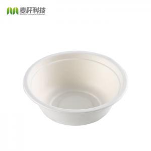 China Biodegradable Sugarcane Bagasse Bowl 500ml(16oz) Sugarcane Pulp Customized 16oz >10 Disposable,sustainable on sale