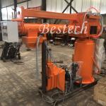 Single Arm Swivel Furan Resin Sand Mixer