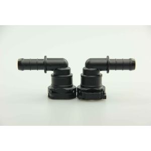 China SAE fuel line plastic quick connector fitting