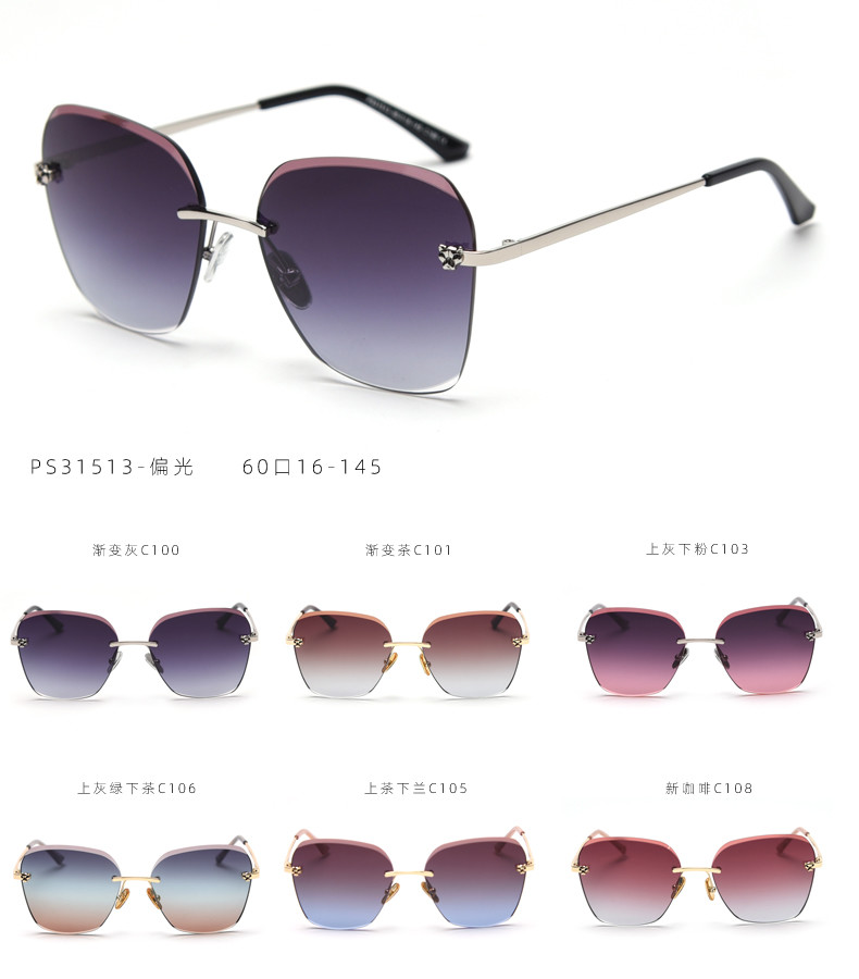 UVA Rays Metal Frame Polarized Sunglasses UV400 Women Rimless Sunglasses