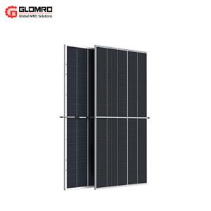 Quality 15. 5A 300W Solar Panel wholesale