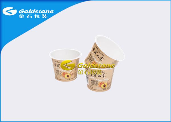 Cheap Offset Printing Food Grade  Plastic Yogurt Cups , Environmental Friendly Disposable Ice Cream Cups for sale