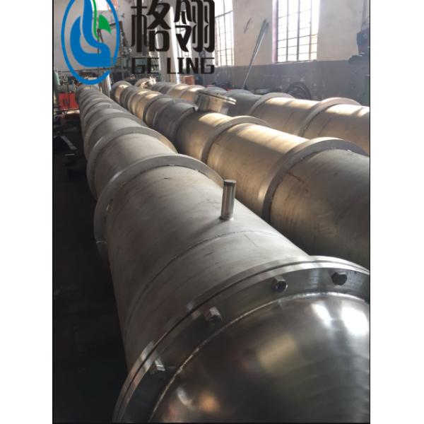 Salt Water FC Crystallizer Crystallization Industrial Equipment Forced Circulation Crystallizer