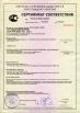 Shenzhen Oceanpower Industrial Co., Ltd. Certifications