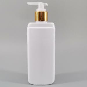 Quality Square Gilded 24mm 7.0oz Cosmetic Lotion Bottle wholesale