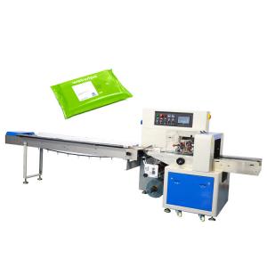 China 160mm Width LCD Display OPP Sanitary Napkin Packing Machine / Sanitary Napkin Sealing Machine on sale