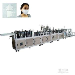 China Non Woven Ultrasonic Surgical Face Mask Making Machine on sale