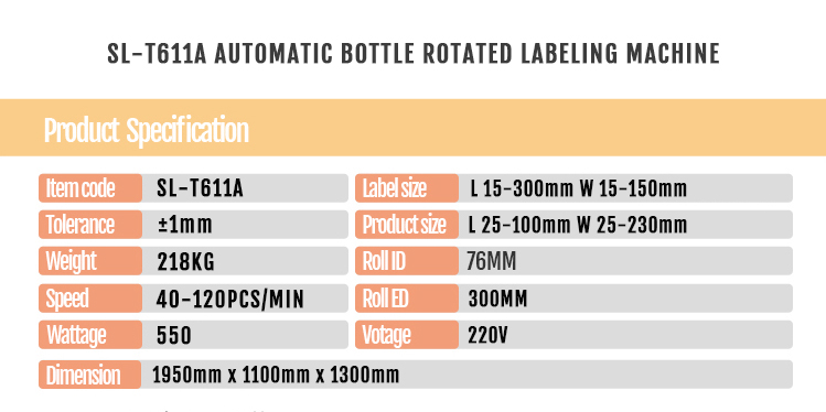 Electric PLC Controlled Glass Bottle Labeling Machine for Fast and Accurate Labeling