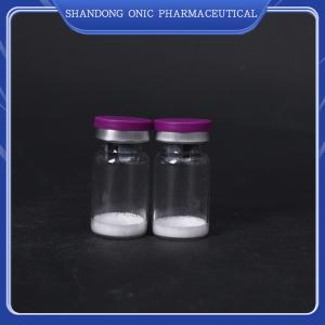 China 100iu Per Vial Botox Injectable And Effective Results OEM/ODM customized on sale