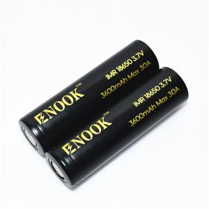Quality 18.6mm Diameter Lithium Rechargeable Batteries with High Capacity wholesale