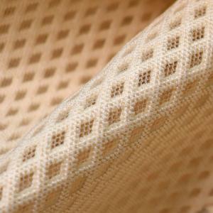 China Nylon Airmesh 3d Polyester Mesh Fabric Polyester Knitted Sport Mesh Fabric on sale