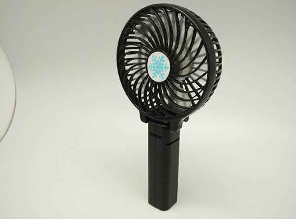 Cheap BS-5501 Mini Handle Fan for sale