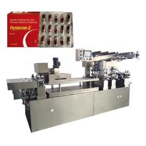 China Automatic 650kg Tablet Packing Machine Pill DPP 88 on sale
