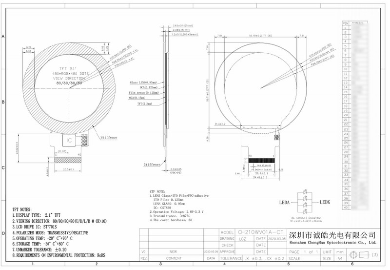 All Viewing Direction TFT LCD Capacitive Touchscreen 2.1 Inch 480x480 Round LCD Screen