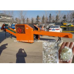 China Waterproof Fiberglass Mesh Cloth Cutting Machine Fiberglass Drapery Shredder on sale