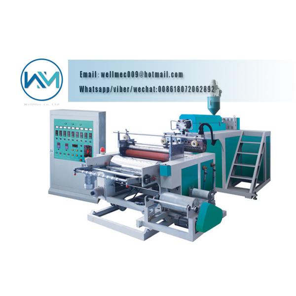 Width 500mm - 1000mm Single Layer Automatic LLDPE Cast Stretch Film Making Machine