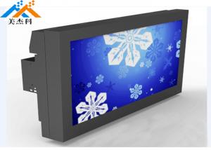 China Tv Wall Mounts Outdoor Digital Signage 43 Inch Android Advertisement Player on sale