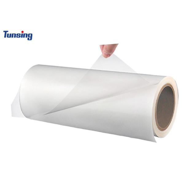 Hot Melt Adhesive Film Polyamide DS002-2 For Sport Clothes High Temperature Washing Resistant