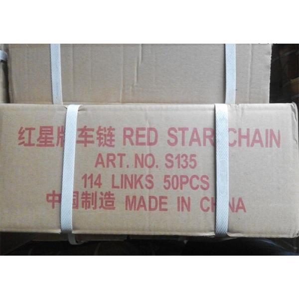 Single Speed Bicycle Chain Original Red Star 1/2x/1/8x114L