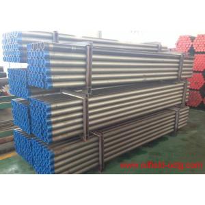 API 5DP Seamless drill pipe