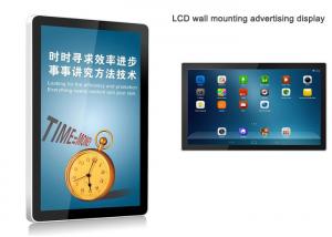 Quality Indoor LCD Wall Mounted Digital Signage 2k 4K Commercial Super Slim 32 49 Inch wholesale