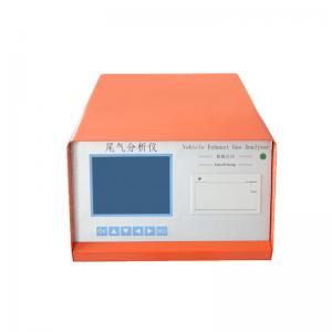 China OC-501(5gases) Automobile Exhaust Gas Analyzer, detect hc, co,co2,no ,etc, more than 4 gas, gasoline use on sale