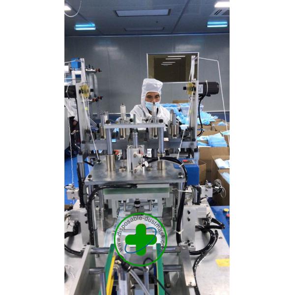 Three Layer Mask Production Machine Automatic Face Mask Manufacturing Machine