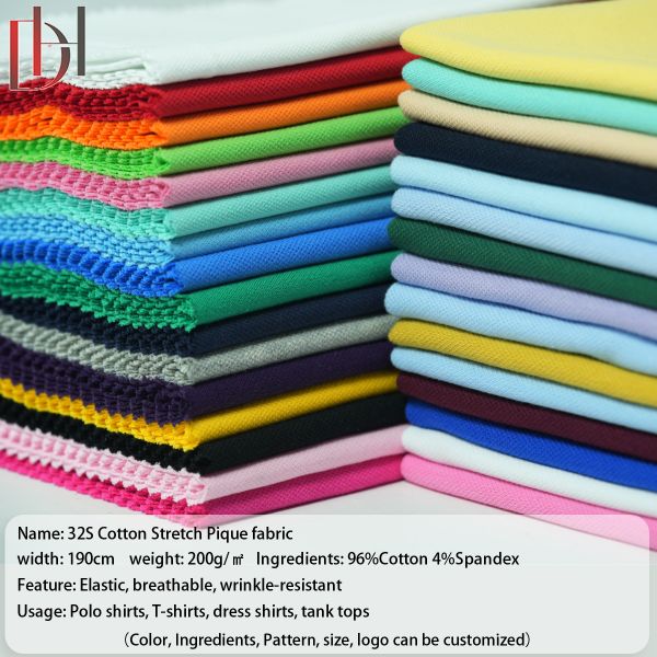 Custom High-quality 200G/M² Woven 96% Cotton 4% Spandex Polo Shirt Pearl Textile Fabric Factory