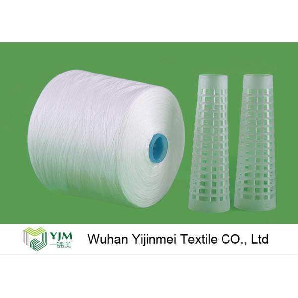 50S /2 Ring Spinning Spun Polyester Yarn / High Tenacity Yarn For Bangladesh Market