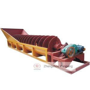 China XL Series Spiral Sand Washing Machine For Clay With Sand on sale