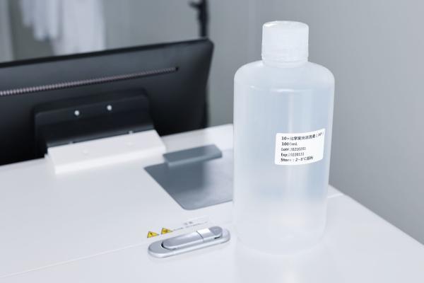 500ml Washing Solution Analyzer Consumables For Clinical Diagnostic Immunoassay