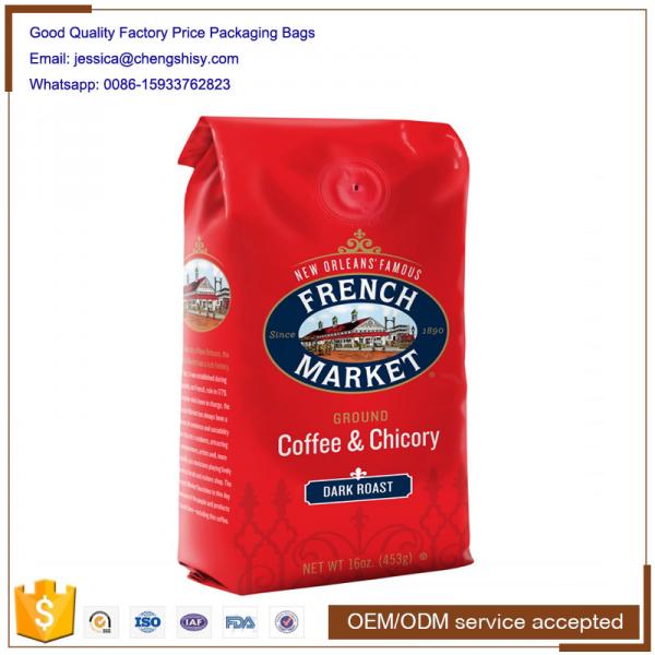 Cheap resealable 500kg 1kg matt print aluminium foil coffee bean packaging bag for sale