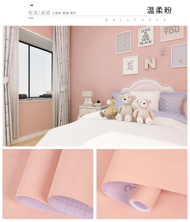 Hotel Wall Decoration Adhesive Back Wallpaper Sticker in Contemporary Design