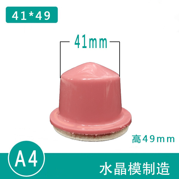 Quality Silicone Hardness 15-50A Pad Printing Consumables Pad Printing Head wholesale
