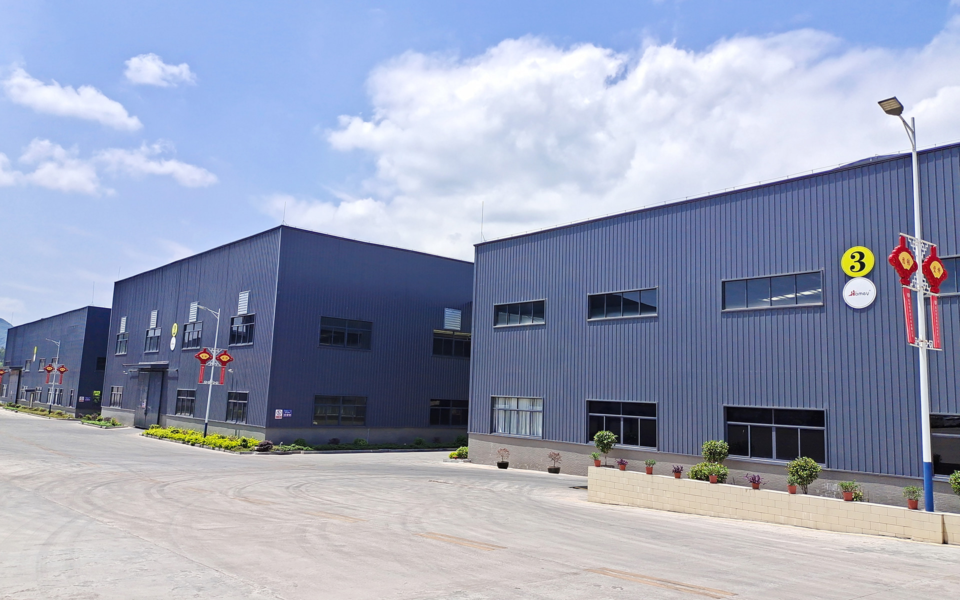 Guangzhou Homey Construction Limited