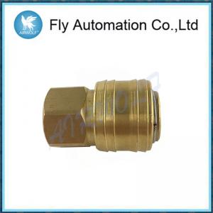Quality 14KA IW13 MPX 1/4 Yellow Air Compressor Hose Connectors Fitting Brass Quick Coupling wholesale