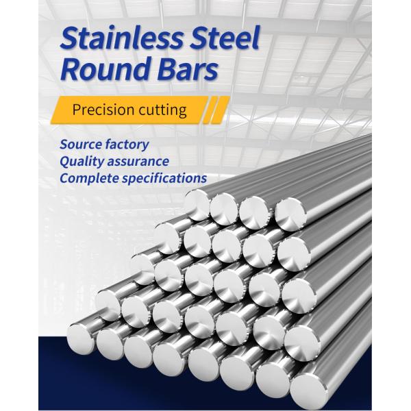 ASTM A276 AISI 202 Round Stainless Steel Rod Bar 10-180mm