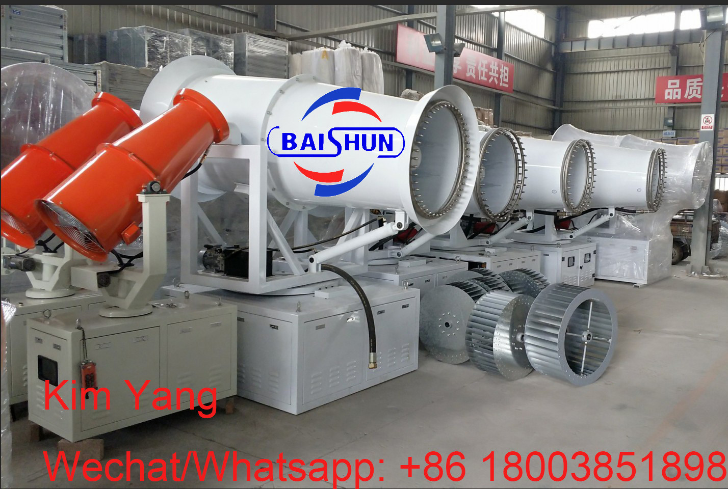 Long range fog cannon spraying gun agriculture pest control fog machine