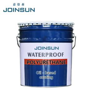 Quality One-Component Polyurethane Waterproof Coating wholesale