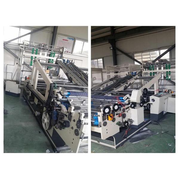 Sheet To Sheet Lamination Machine Corrugated Laminator With Auto Feeder