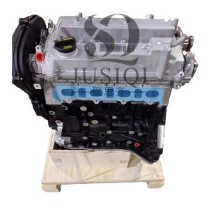 Quality Changan CS95 2.0T Engine Assembly JL486ZQ3 2017-2019 wholesale
