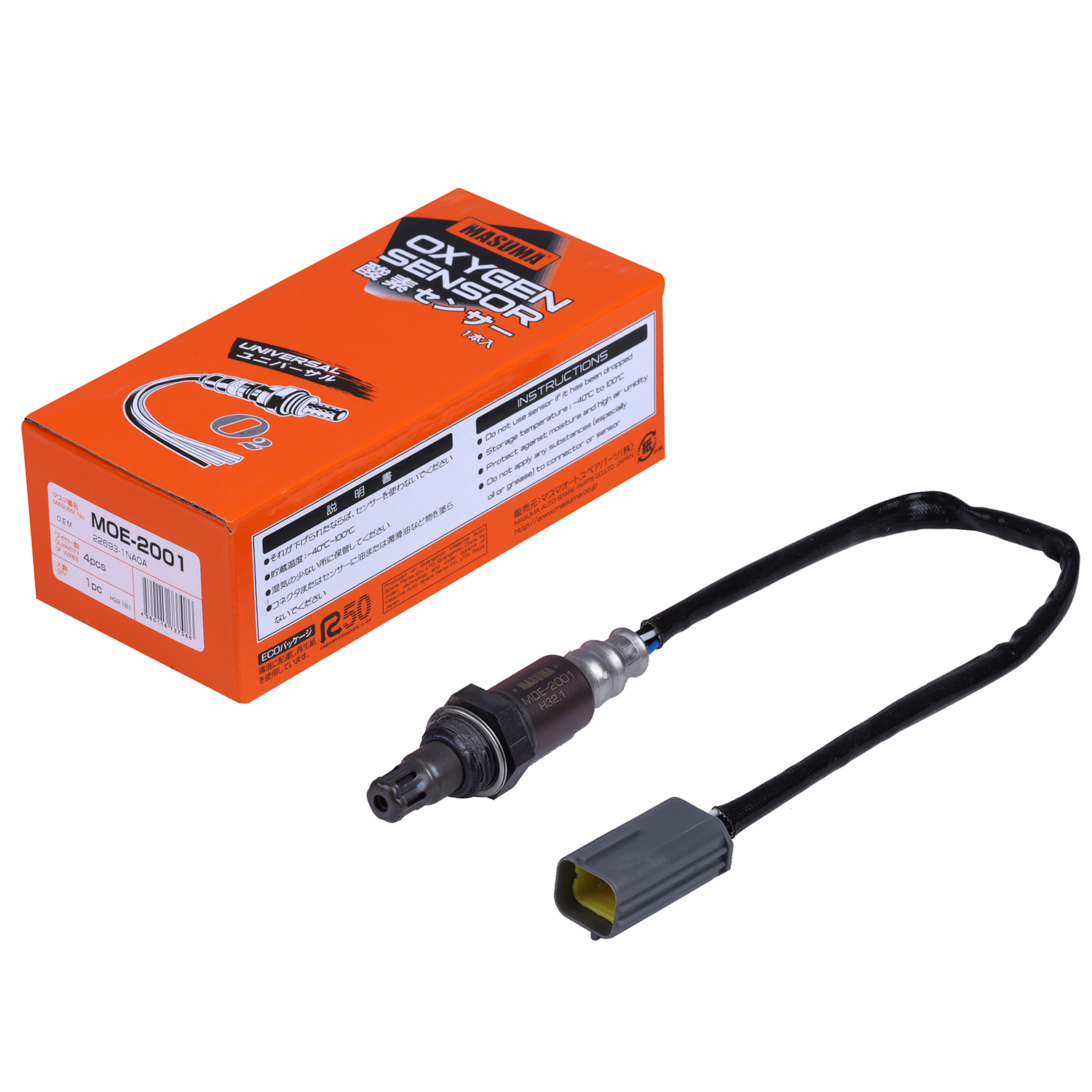 OE NO. 22693-1NA0A MOE-2001 MASUMA Fuel Oxygen Sensor GVER FE for 2009- Year Nissan