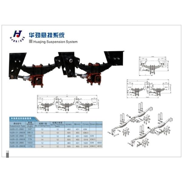 QQ图片20140318152058.jpg