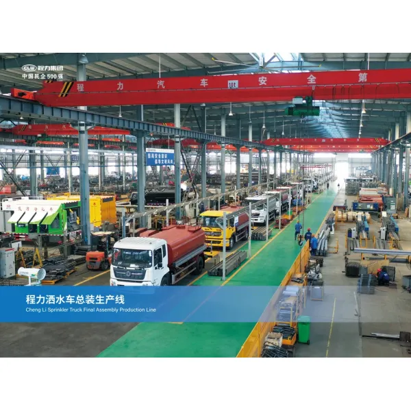 Factory Price for Sale 4X2 Drive 3.2 ton 4 ton Truck Mounted Crane Transport Vehicle