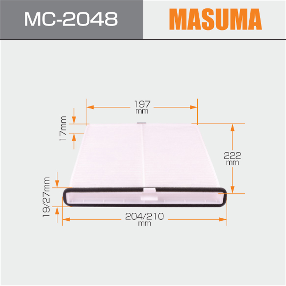 D15B2 1500cc Engine Cabin Filter Making Machine for JAPAN Car Model MAZDA ATENZA WAGON