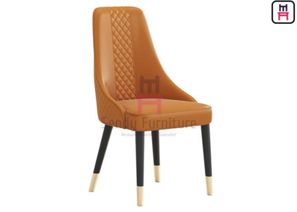Custom Wood Restaurant Chairs Tufted Upholstered Micro Fiber Leather Armless