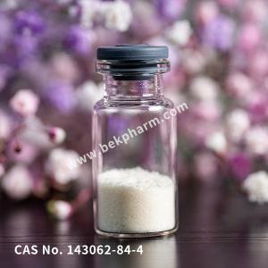 Quality (1R,2S)-2-Fluorocyclopropanamine 4-Methylbenzenesulfonate  C10H14FNO3S 247.29 CAS 143062-84-4 wholesale