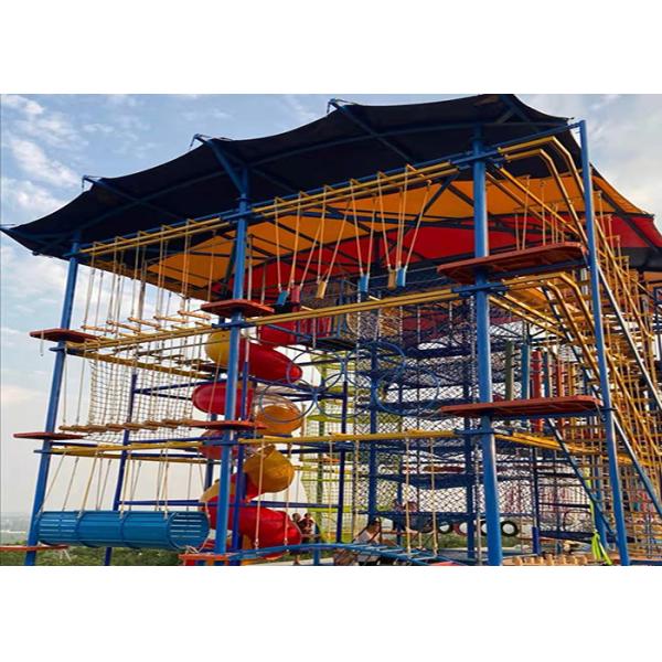 Colorful Climbing Wall Indoor Ropes Course Adventure For Adults Children