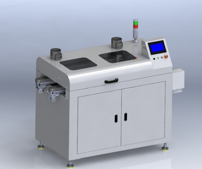 YS-350 Machine Side View